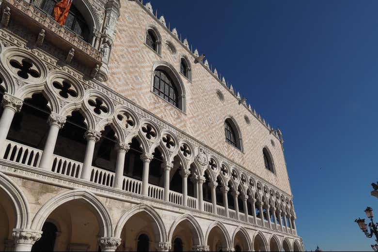 Fachada do Palácio Ducal 