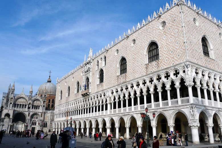 Palácio Ducal